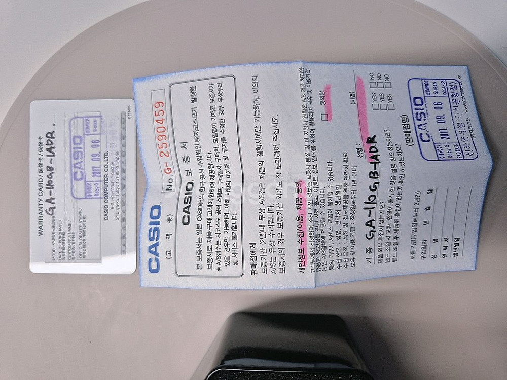 지샥 GA-110GB-1ADR 블랙골드 시계 흑검--5