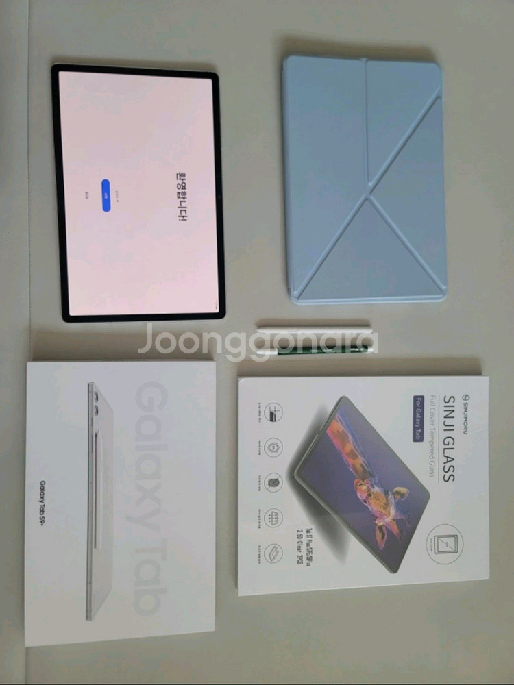갤럭시탭s9 플러스 256 wifi 풀구성--0