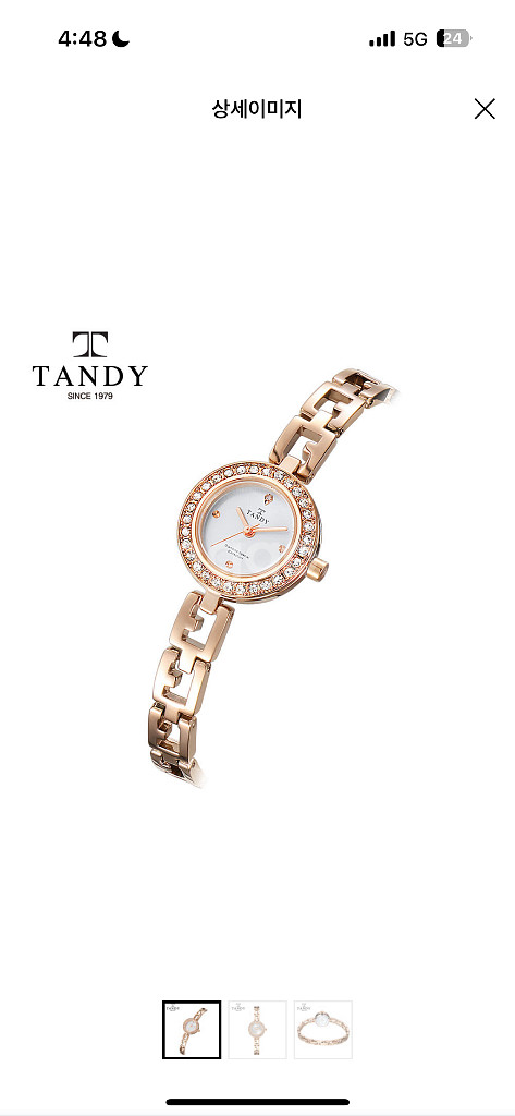 [시계]텐디 여성용 다이아 시계 (새상품)--0