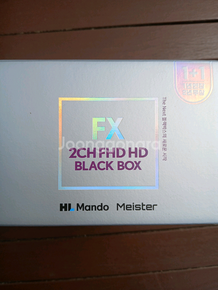 만도FX 128G 20대 예약판매--1