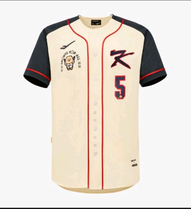 국대 춘식이 콜라보 유니폼 김도영 L(100) 등 이미지