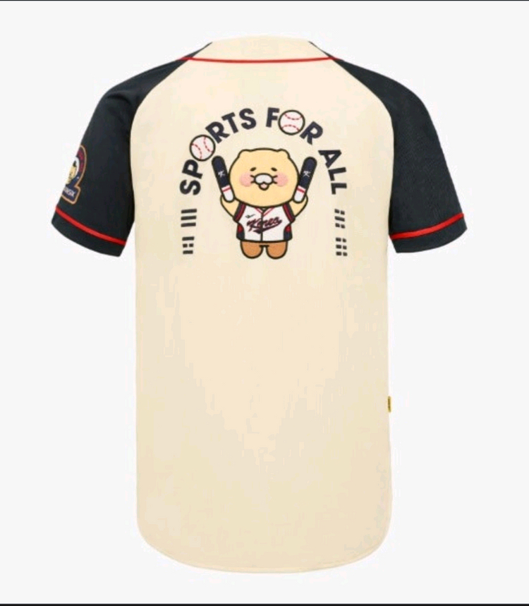 국대 춘식이 콜라보 유니폼 김도영 L(100) 등 이미지