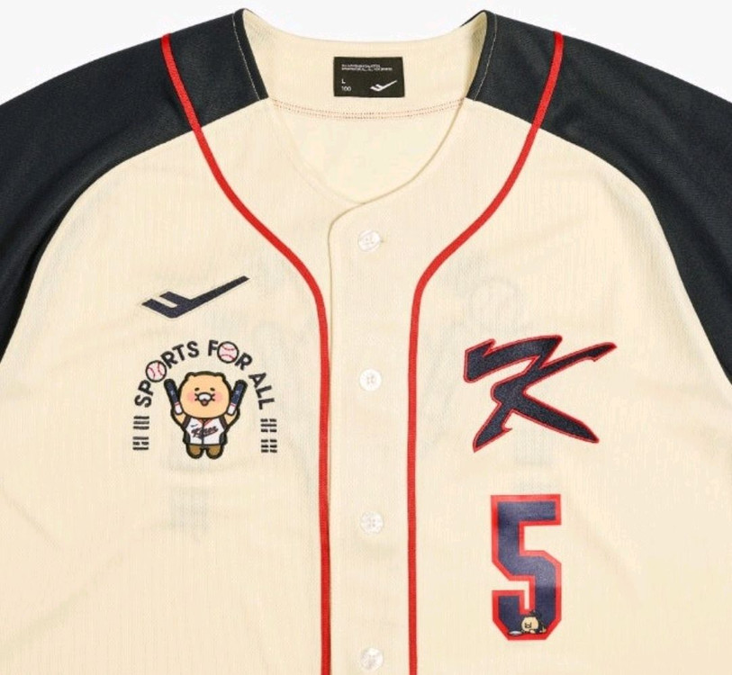 국대 춘식이 콜라보 유니폼 김도영 L(100) 등 이미지