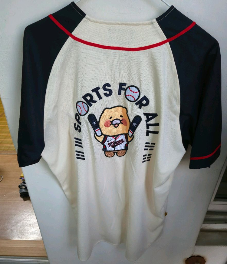 국대 춘식이 콜라보 유니폼 김도영 L(100) 등 이미지