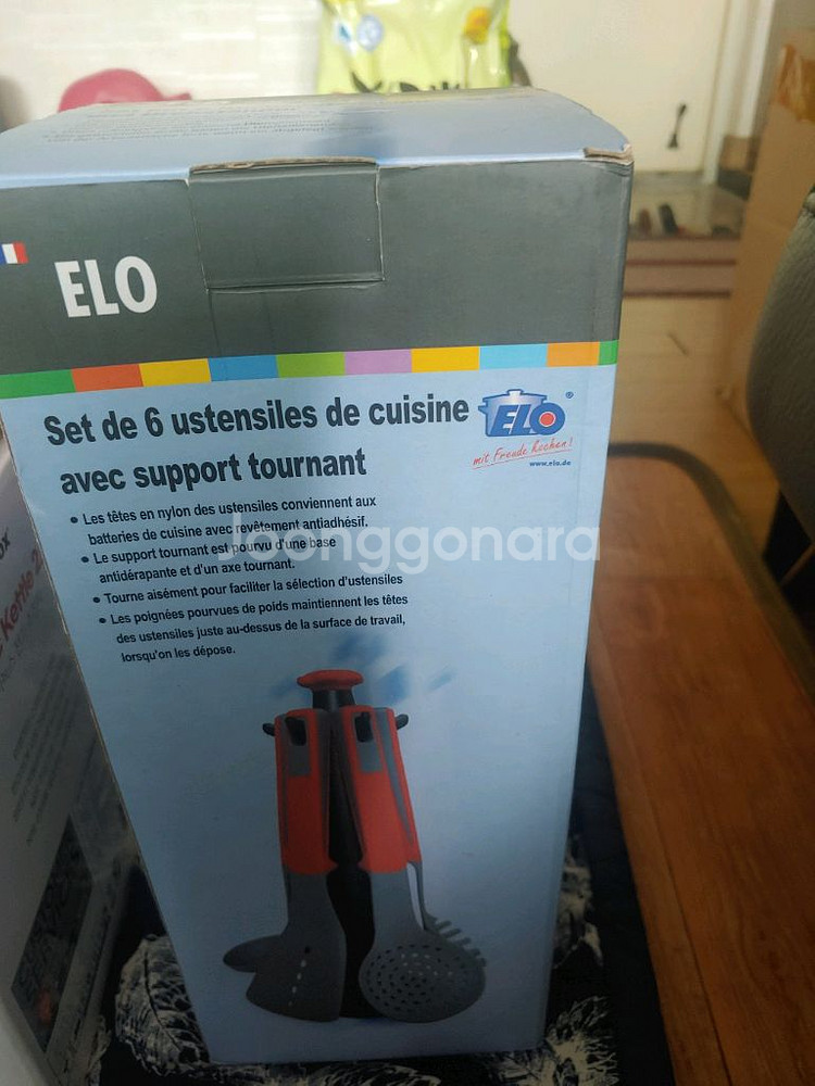 ELO 주방조리도구--0