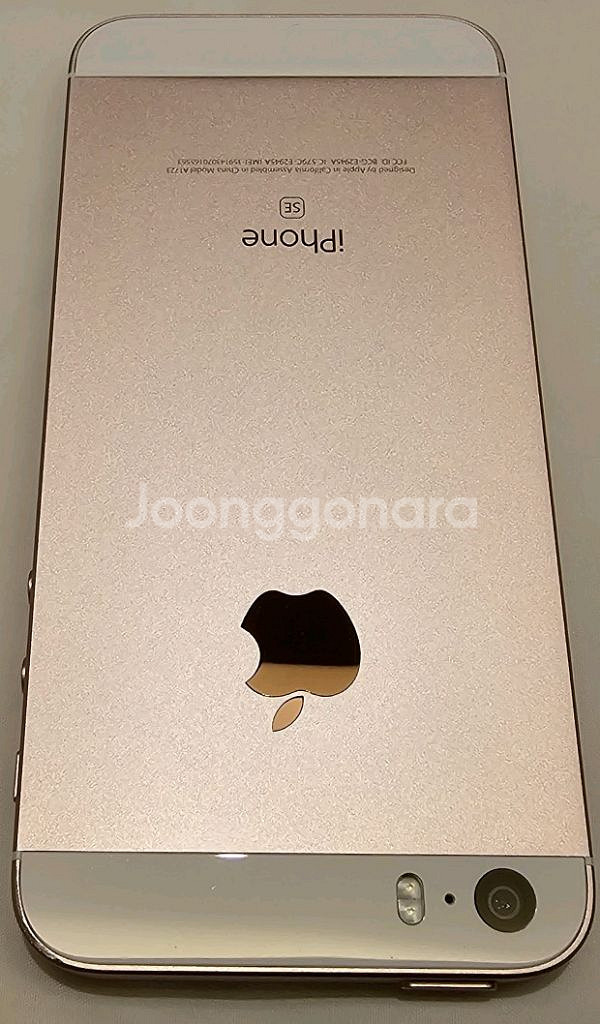 [정품] 아이폰 SE1 128GB 배터리신품 무음카메라--13