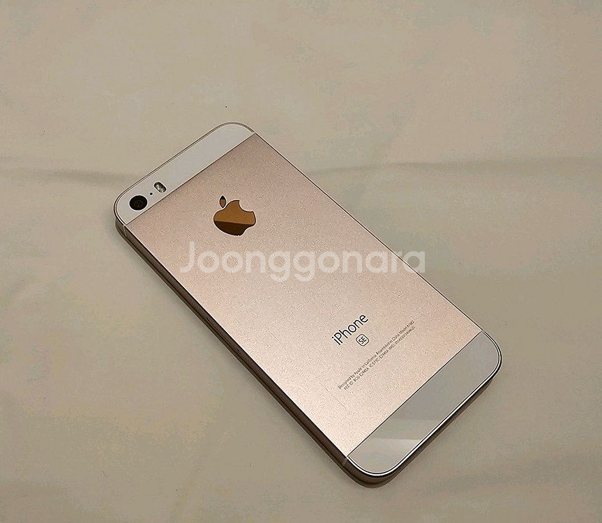 [정품] 아이폰 SE1 128GB 배터리신품 무음카메라--0