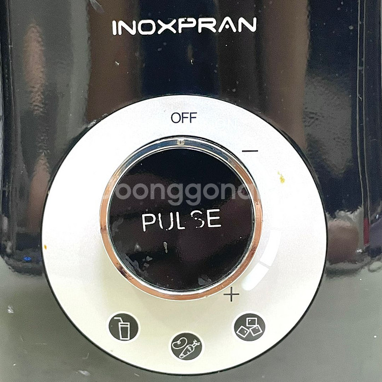 INOXPRAN 후드믹서 분쇄기--1