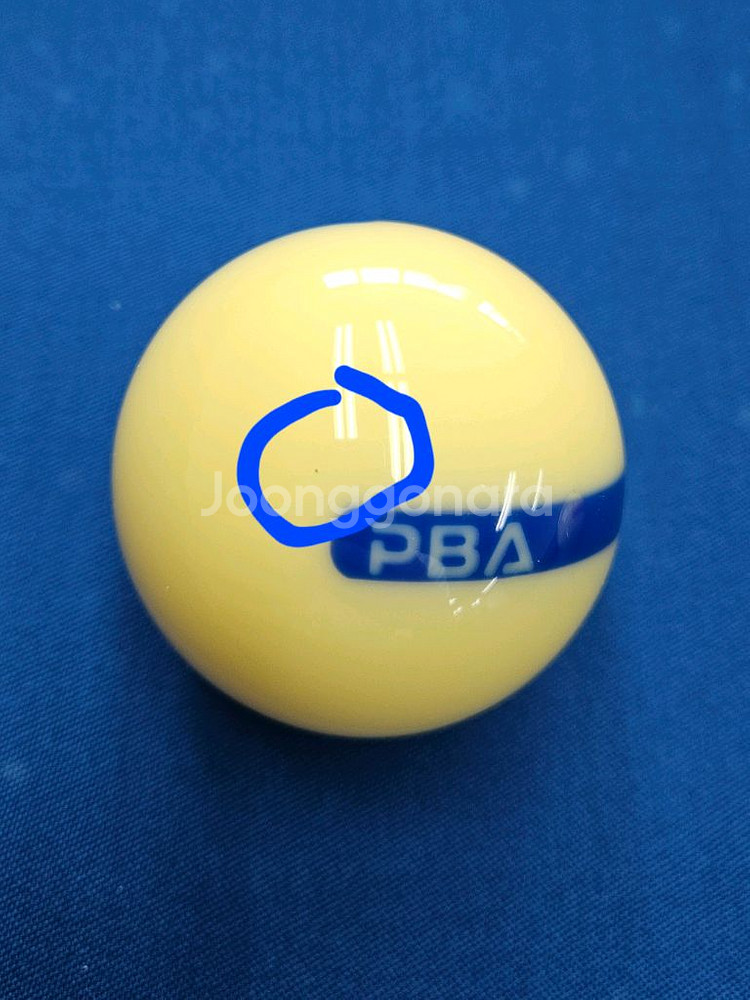 (공 1개당 가격) *할인*미사용 신품 B급 4구 당구--0