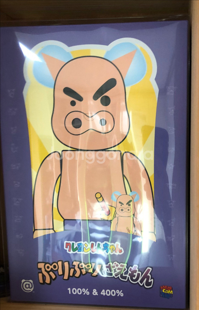 베어브릭 부리부리(짱구) 100%&400%합본 피규어--0