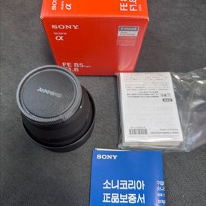 소니 FE 85mm F1.8 85.8 [보증만료]