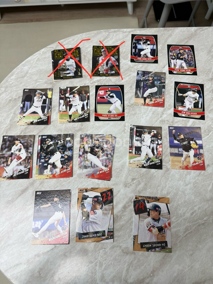 KBO 포토카드 (24,25)--0