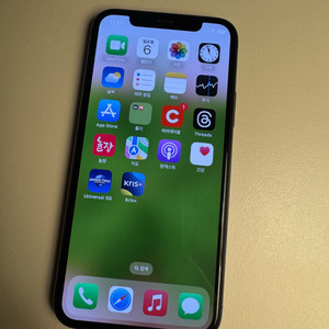 아이폰 11프로 256gb