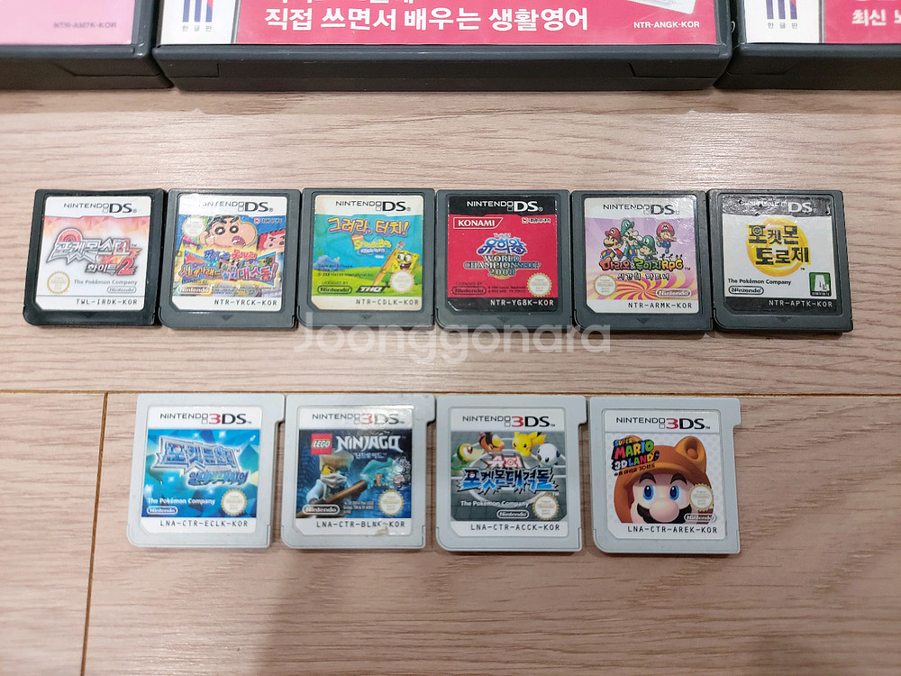 닌텐도ds 칩 파랑구조대 닌텐독스 모며라커비 등--2