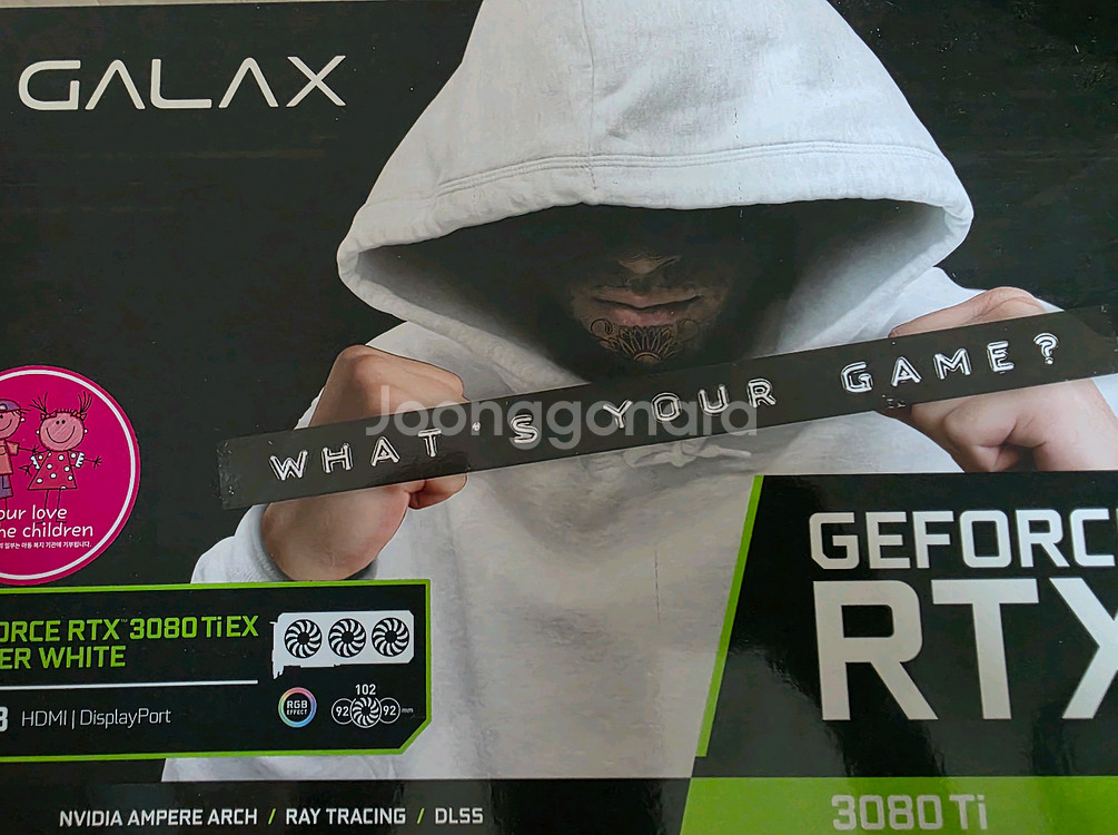 갤럭시RTX 3080TI EX GAMER 화이트 팝니다--0