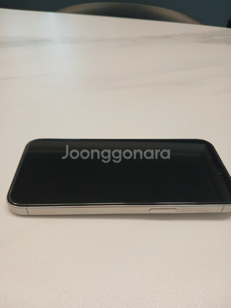 아이폰 15 프로 맥스 512GB 화이트--14