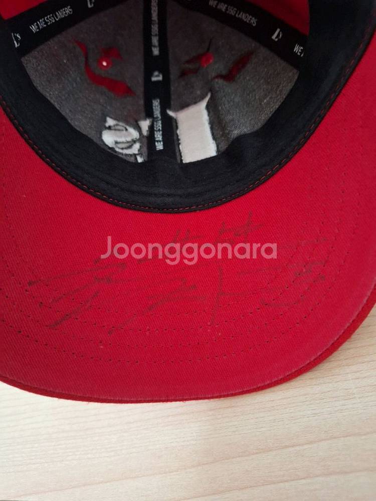 ssg 최지훈 오태곤 친필 싸인 모자 급처--2