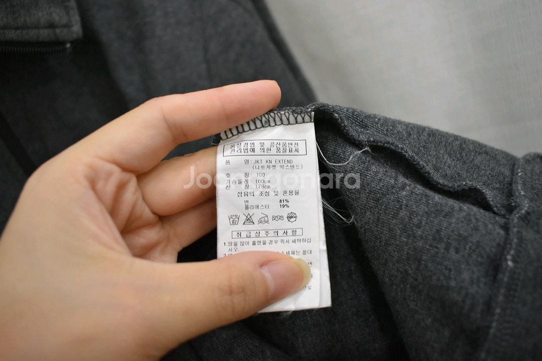 아디다스 남성 집업 100--3