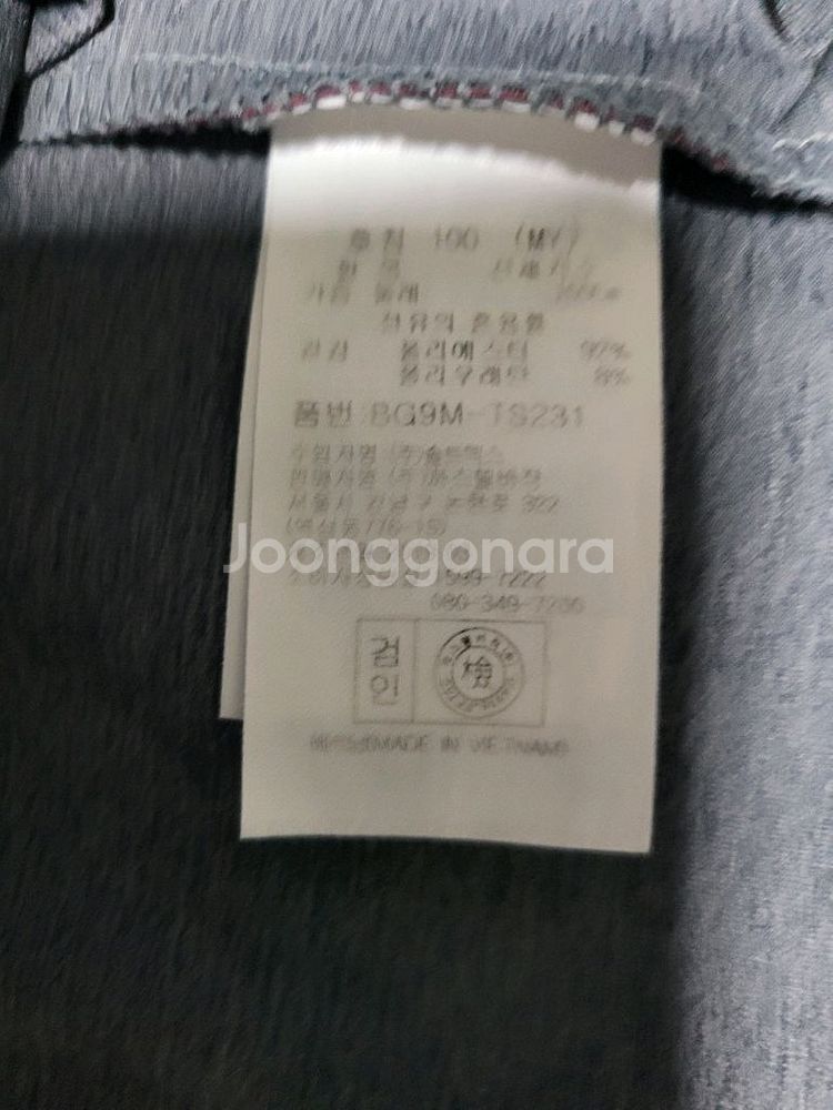 카스텔바쟉골프티셔츠--2