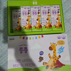 우리아이 건강친구 총총