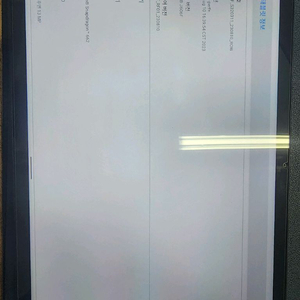 레노버탭 p11 j606f