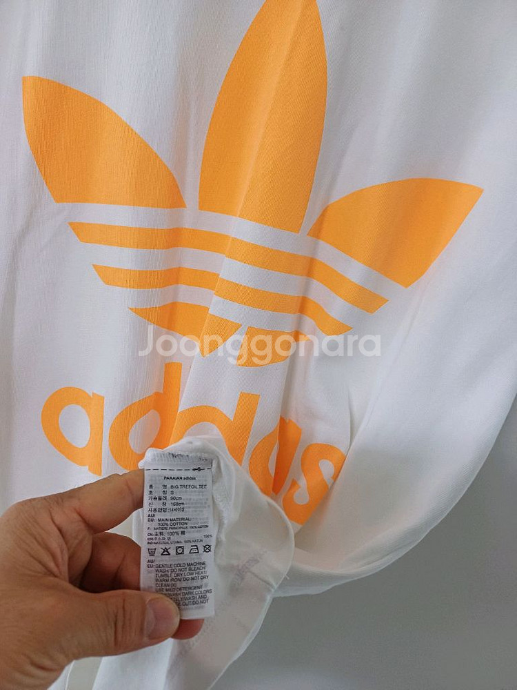 여성 아디다스 대왕불꽃 반팔티셔츠 (오버핏100)--2