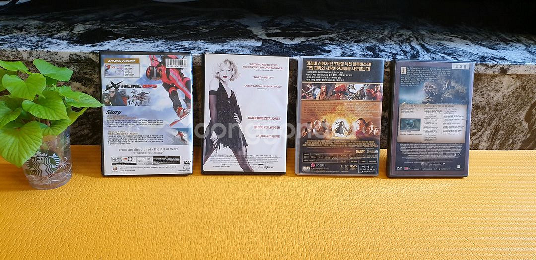 영화 DVD 반지의제왕 외 3개--1