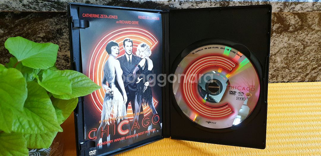 영화 DVD 반지의제왕 외 3개--3