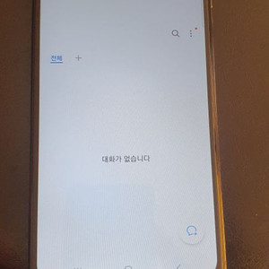 갤럭시점프