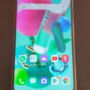 LG Q920N