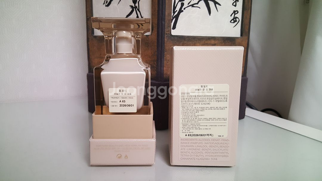 [국문택] 톰포드 향수 바닐라 30ml 99%--1