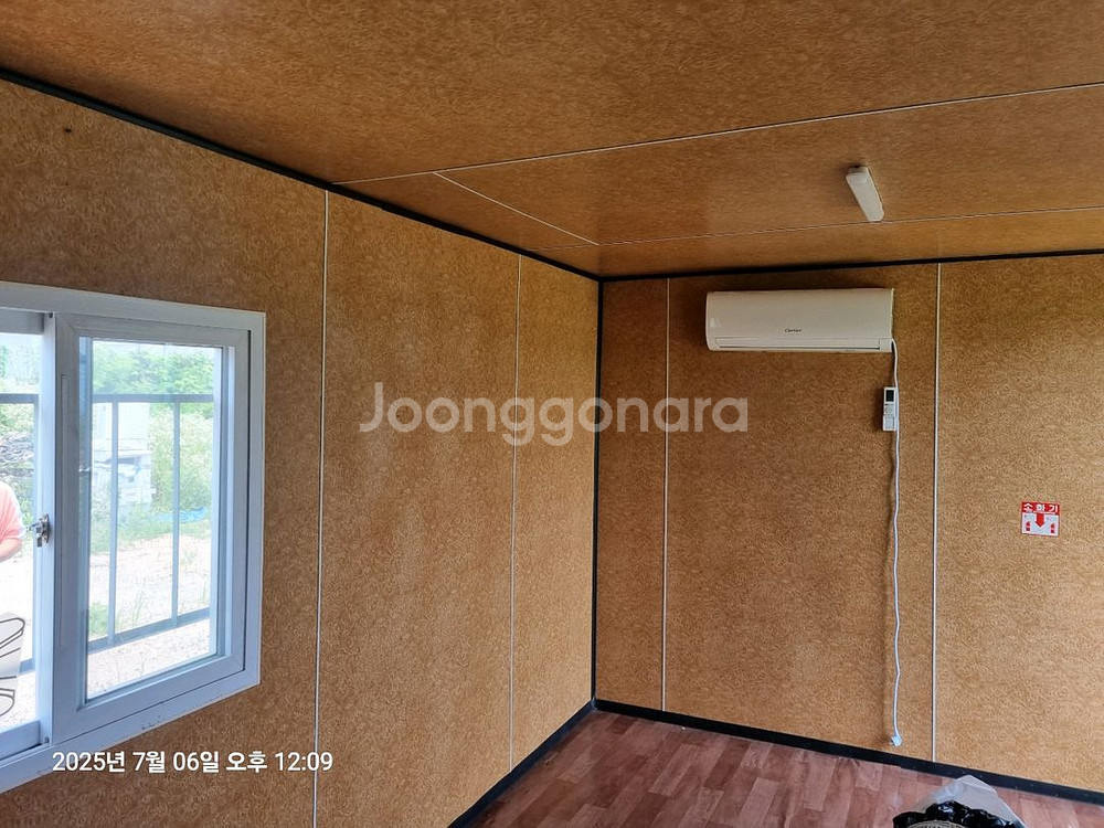 컨테이너..--3