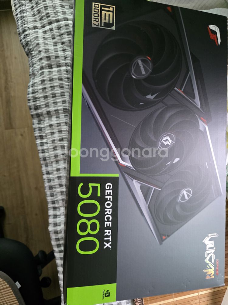 RTX5080 불칸 사용품 판매합니다--0