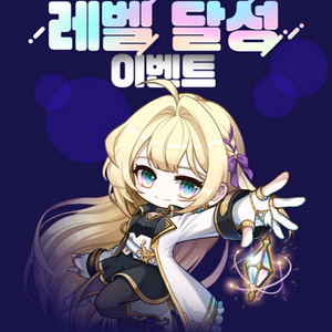 넥슨캐시 5만원 팝니다