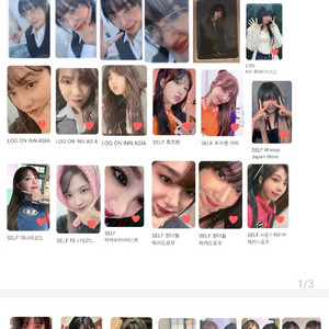 [구함] 정은지 포카 구매합니다