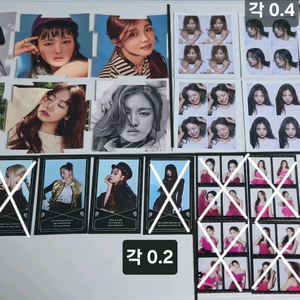 에이핑크 굿즈