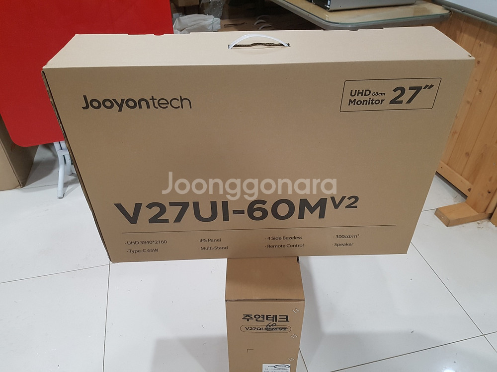V27UI-60M v2--0