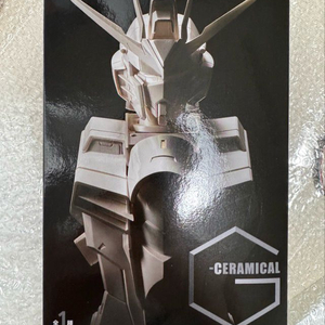 g-ceramical 라이징 프리덤 건담 흉상