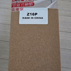 ZEUSLAP 휴대용 모니터 Z16P 새상품