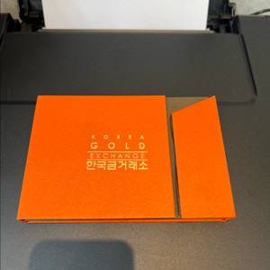 한국금거래소 골드바