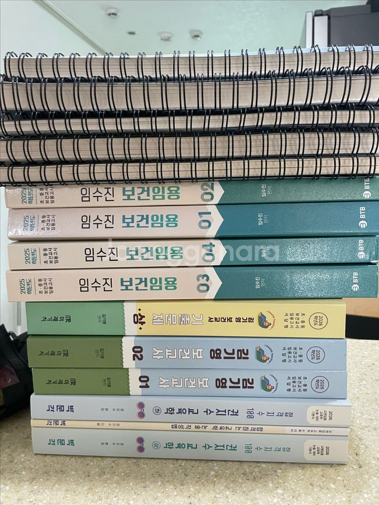[10+5권]2026 김기영 보건 임수진 보건 권지수--0