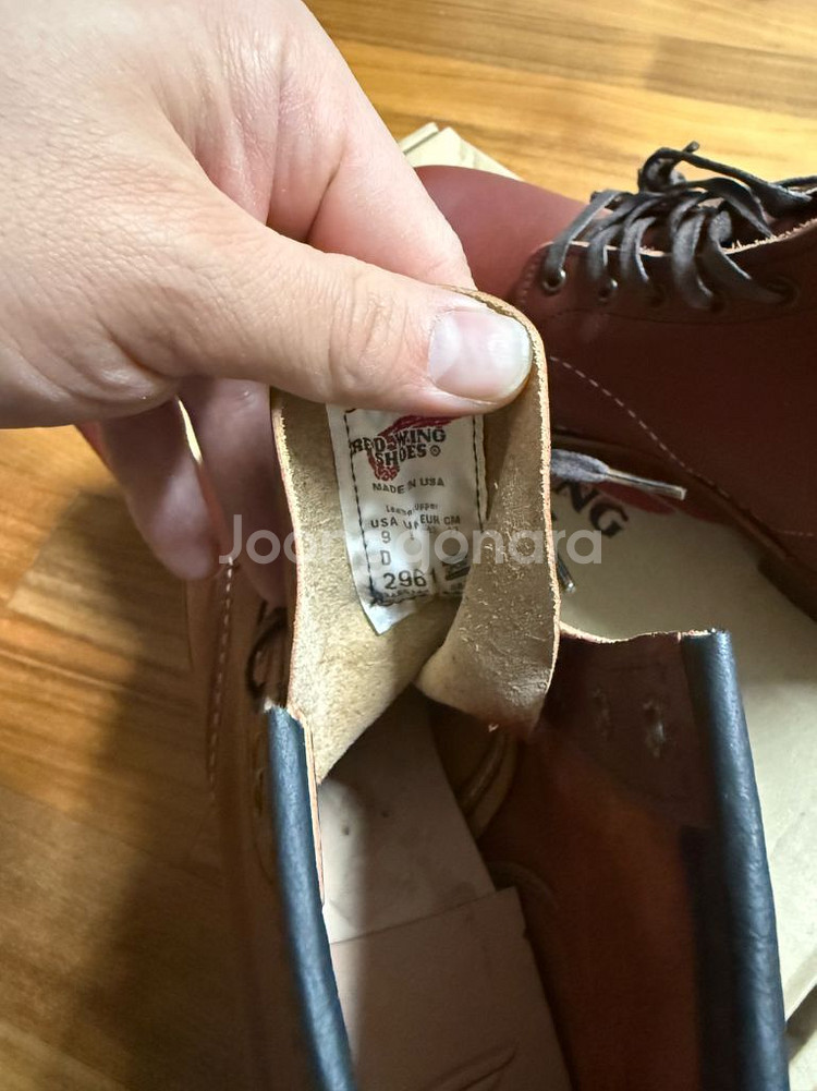 레드윙 블랙스미스 레드브라운색 새상품 270 팝니다--3