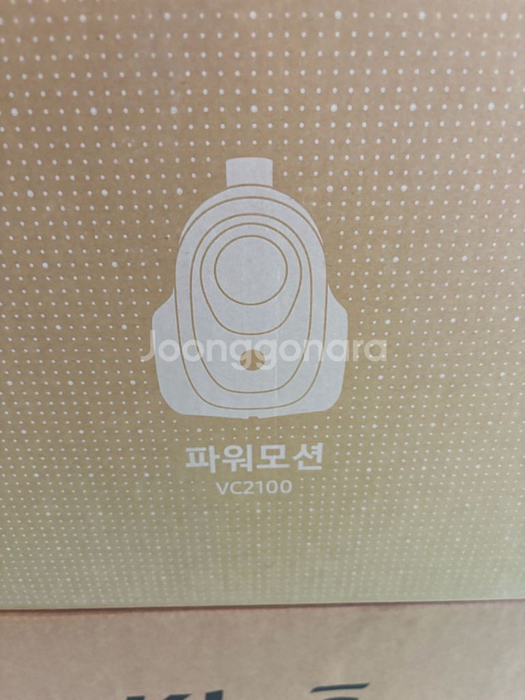 새상품 삼성 파워모션 VC33M2100LR 팝니다.--2