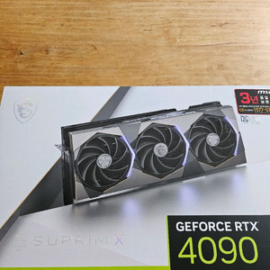 그래픽카드 지포스rtx4090 슈프림X