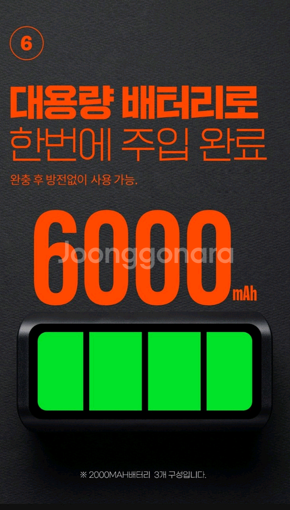 휴대용 무선 올인원 에어펌프 풀셋트 자동차 오토바이 자--3