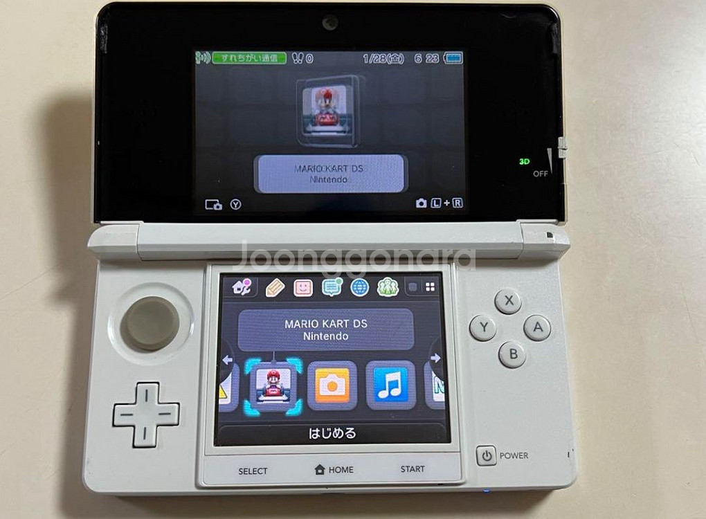 닌텐도 3ds 화이트 일본판--1