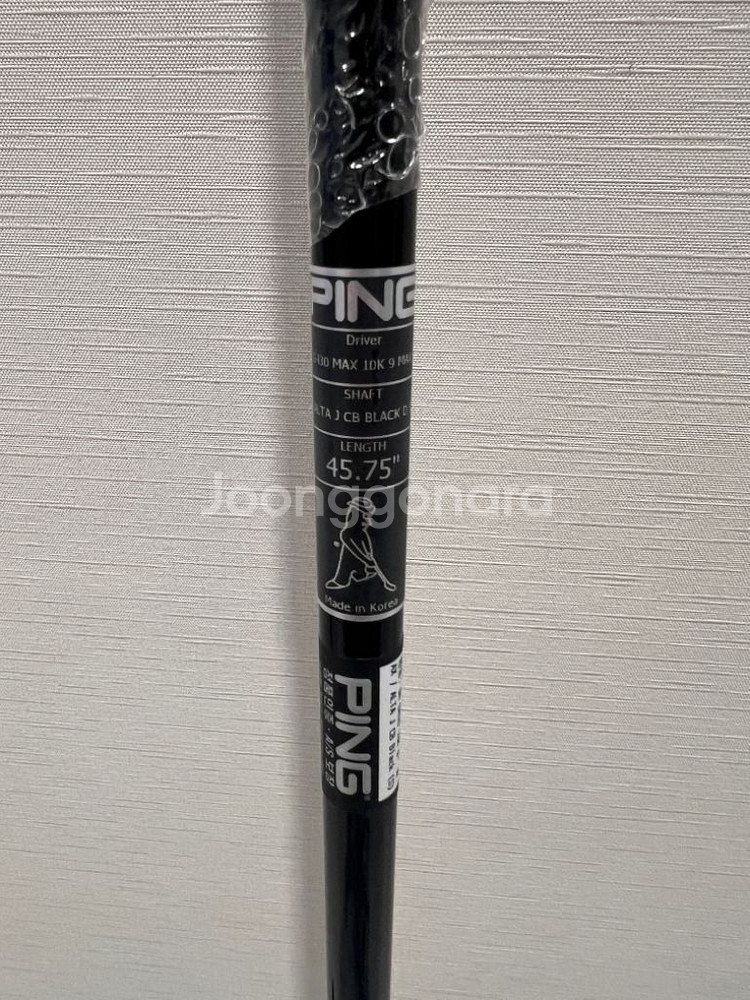 2024 핑 G430 MAX 10K 드라이버 9S--2