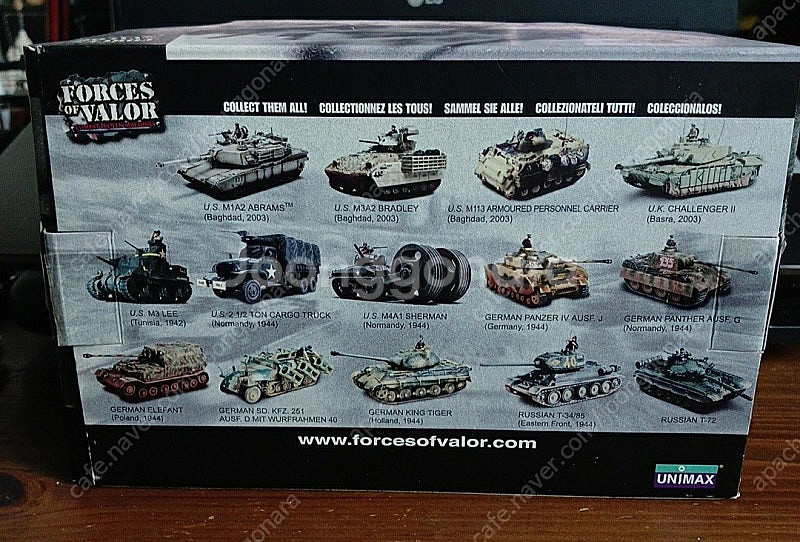 유니맥스 1/72 저먼 판저 다이캐스트--1