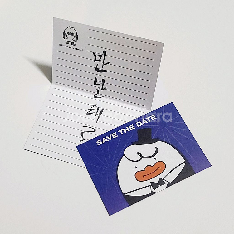 케이팝데몬헌터스 카드--2
