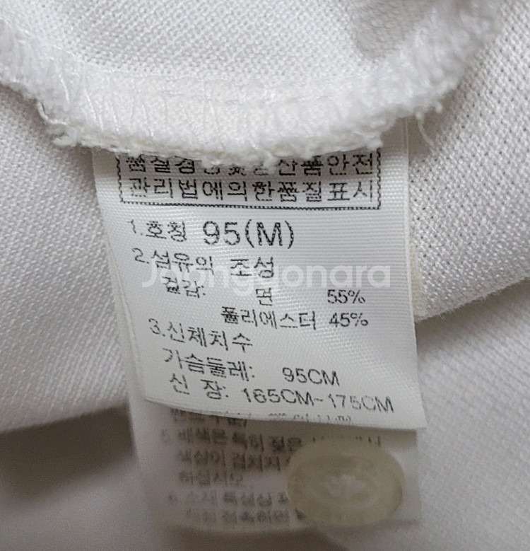노스페이스(95) 기능성 반팔 카라티 아웃도어--3